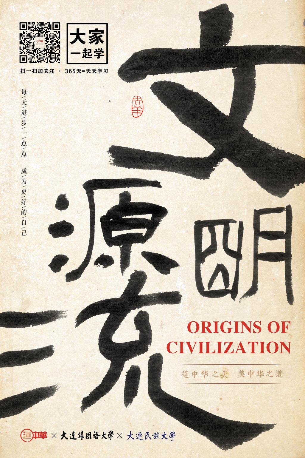 一竞技官网