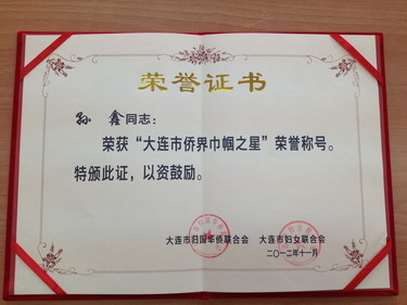一竞技官网
