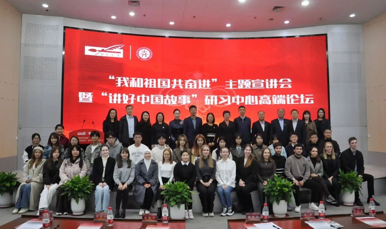 一竞技官网