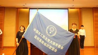 一竞技官网