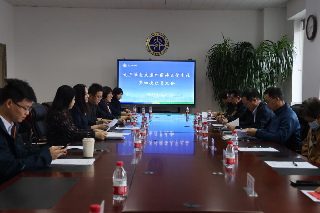 一竞技官网