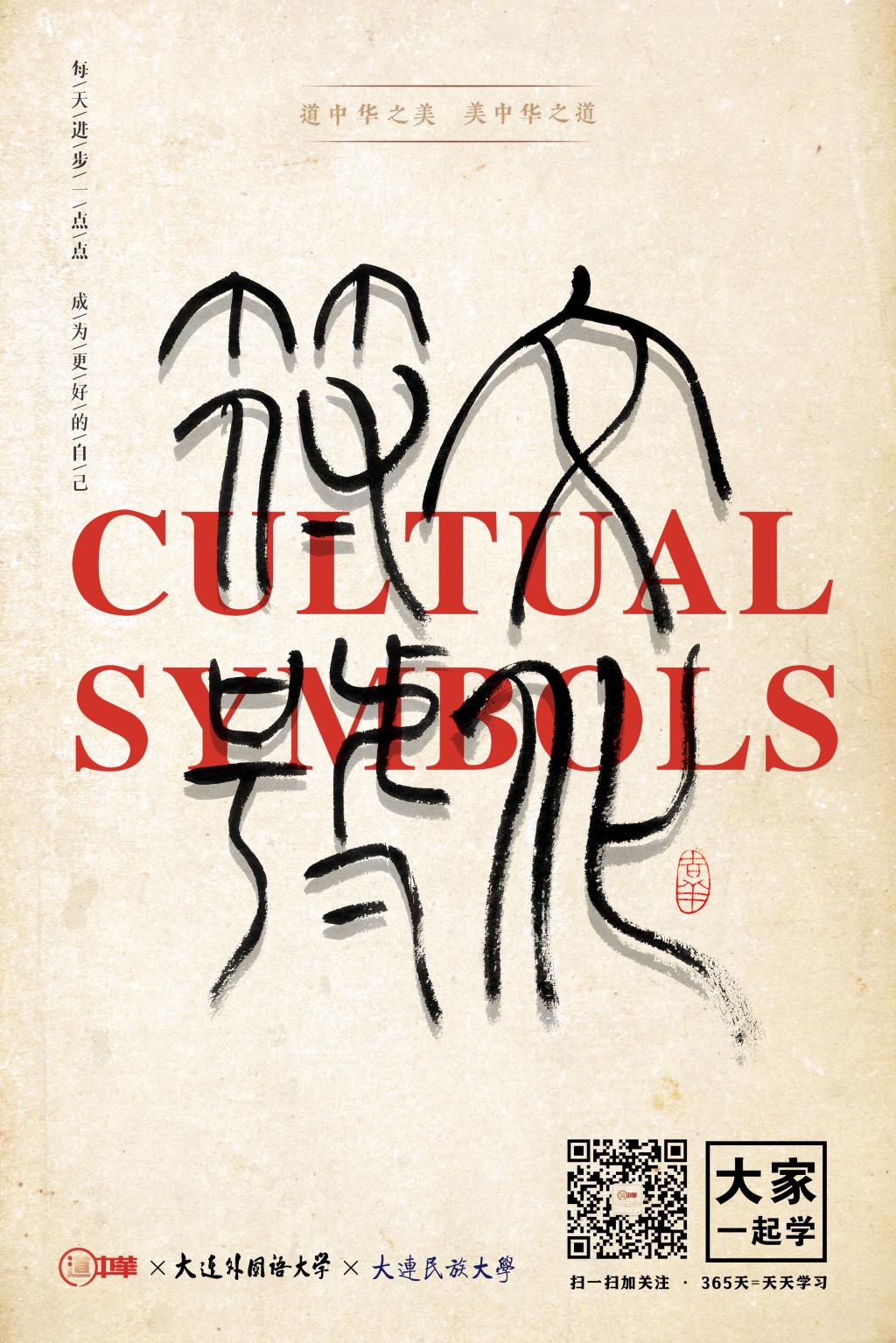 一竞技官网