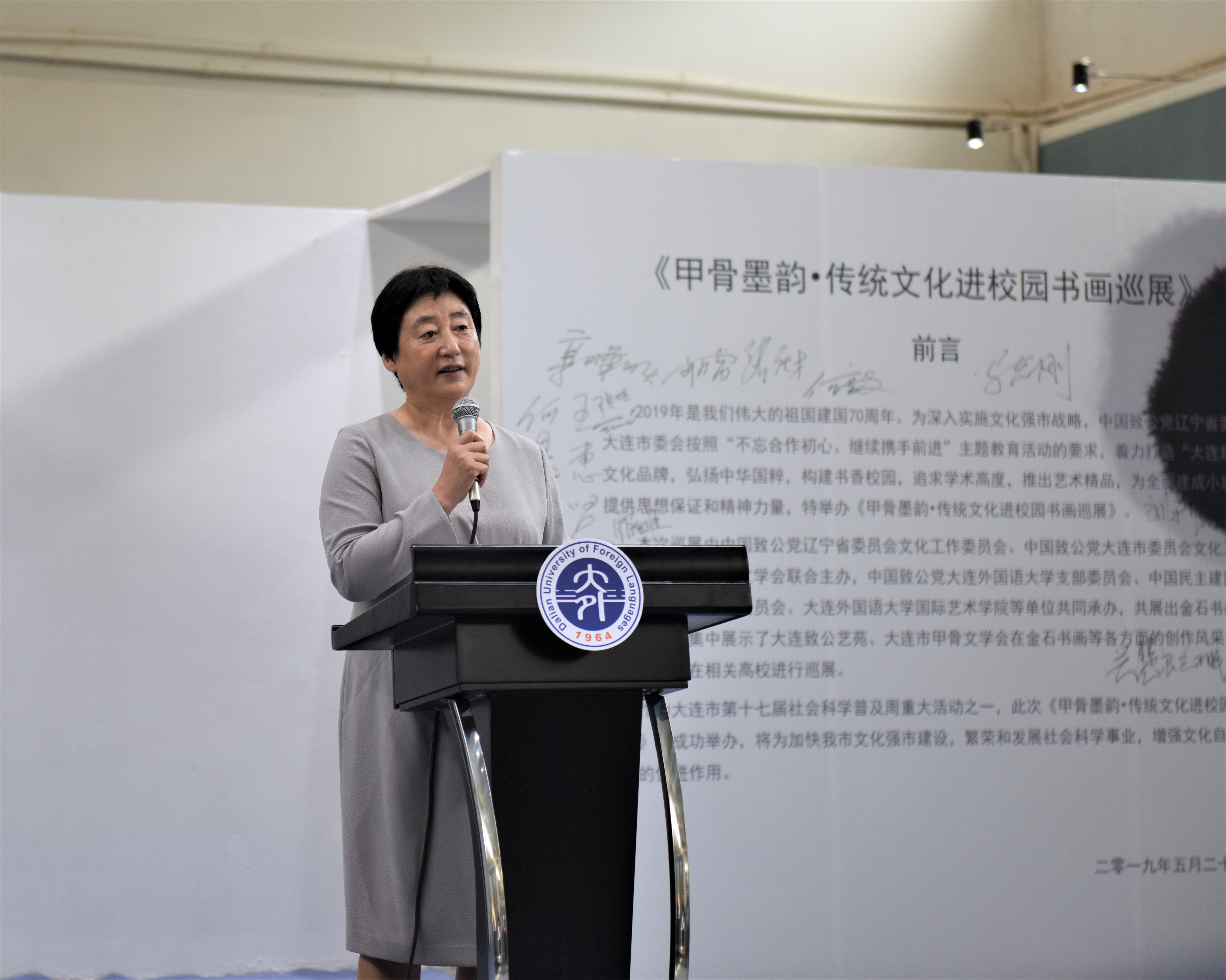 一竞技官网