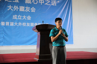 一竞技官网