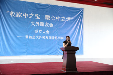 一竞技官网