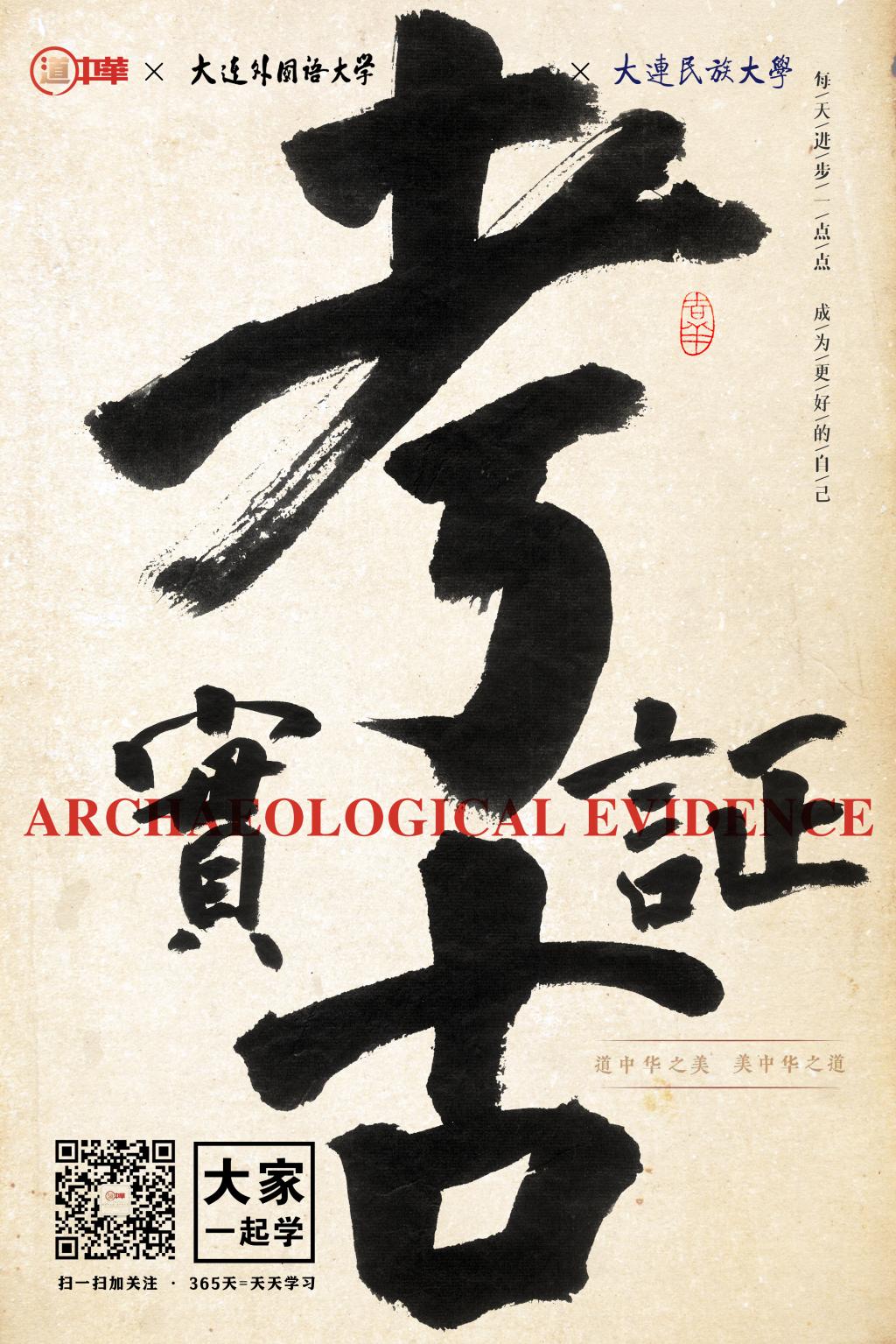一竞技官网