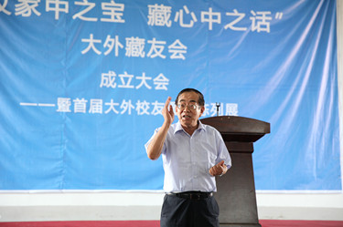 一竞技官网
