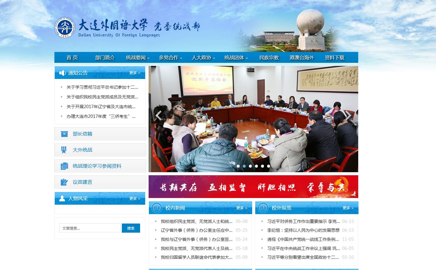 一竞技官网