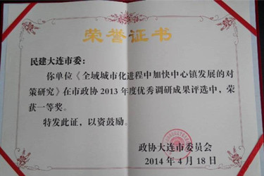 一竞技官网
