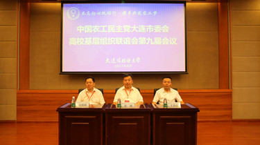 一竞技官网