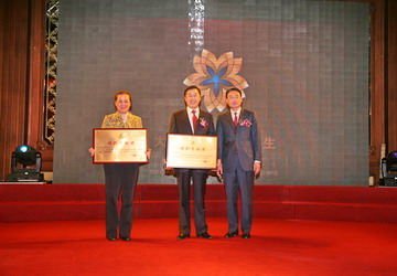 一竞技官网