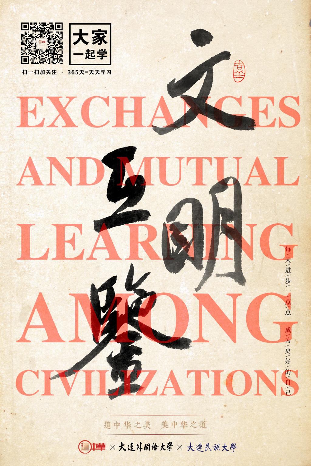 一竞技官网