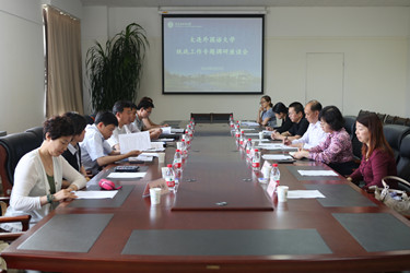一竞技官网