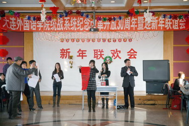 一竞技官网
