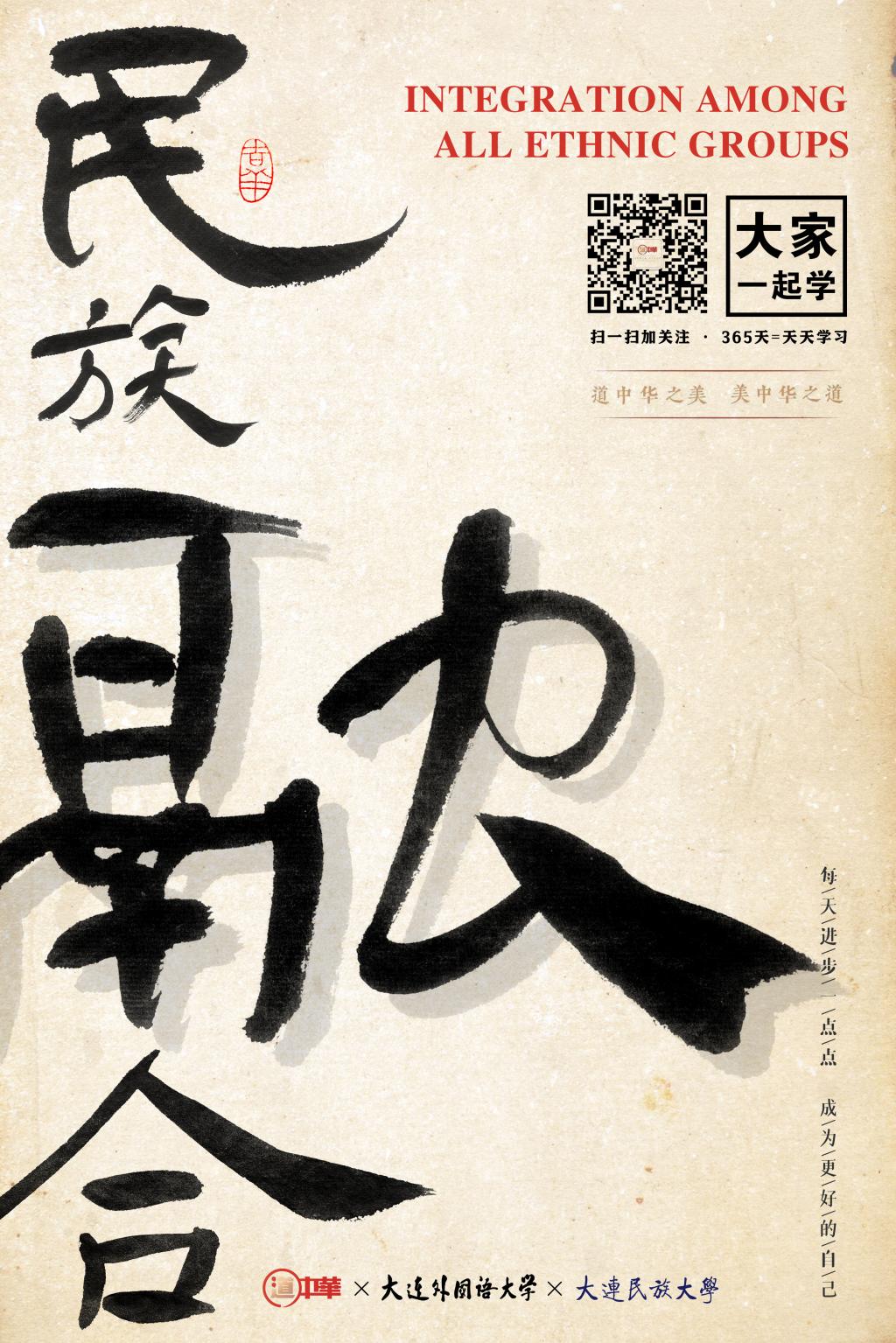 一竞技官网